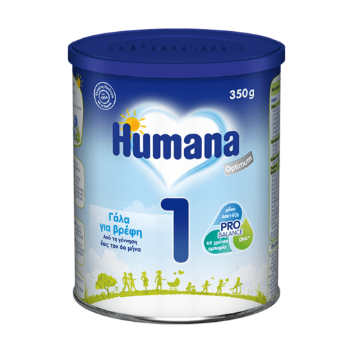 humana-1-optimum