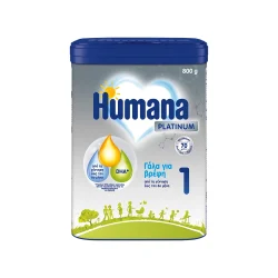 Humana 1 Platinum My Pack
